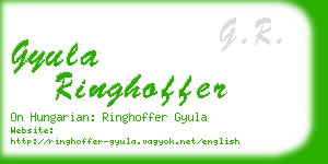 gyula ringhoffer business card